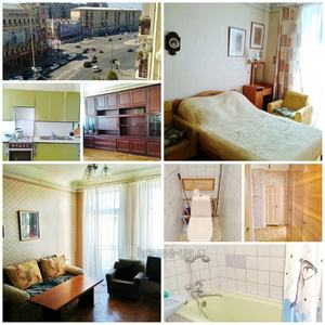 Купити квартиру, Павлівська вул., Харків, id 22246