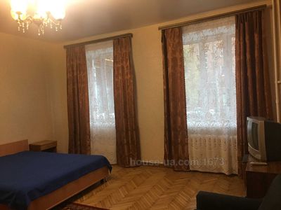 Зняти квартиру, Миру вул., Харків, id 52200