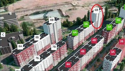 Купити квартиру, Шевченка вул., Харків, id 47614