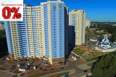 Купити квартиру, Новобудова, Глушкова академика просп., 9, Київ, id 5917