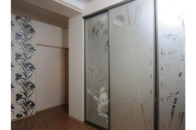 Rent an apartment, Gagarina-prosp, Dnipro, id 425