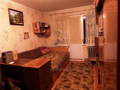 Купити квартиру, Гвардійців-широнінців вул., Харків, id 121155