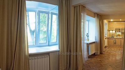 Зняти квартиру, Гоголя вул., Харків, id 22250