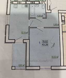 Buy an apartment, New Building (under construction), Poltavskiy-Shlyakh-ul, 184, Kharkiv, id 137962