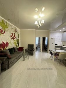 Зняти квартиру, Переяславська вул., Харків, id 62781