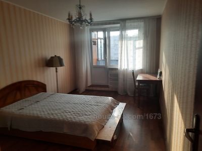 Купити квартиру, Гвардійців-широнінців вул., Харків, id 62887
