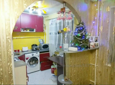Купить квартиру, Франтишека Крала ул., Харьков, id 47477