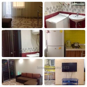Купити квартиру, Полтавський Шлях вул., Харків, id 30476