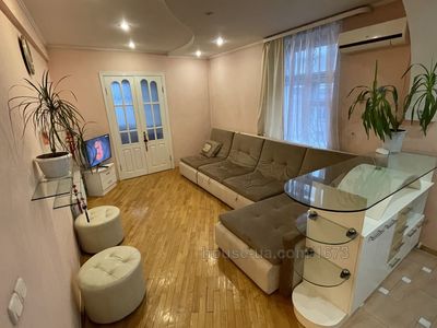 Зняти квартиру, Пушкінська вул., Харків, id 58760