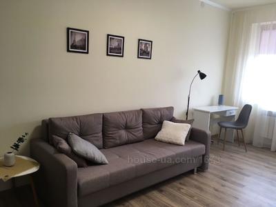Rent an apartment, Otakara-Yarosha-per, Kharkiv, id 29988