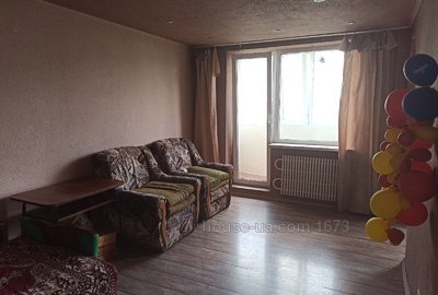 Купить квартиру, Гагарина просп., Харьков, id 62110
