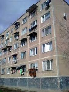 Купити квартиру, Гарібальді вул., 2, Харків, id 137031