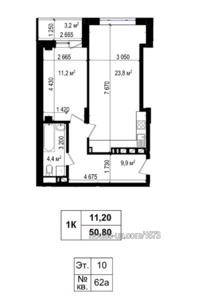 Купити квартиру, Московський просп., Харків, id 44400