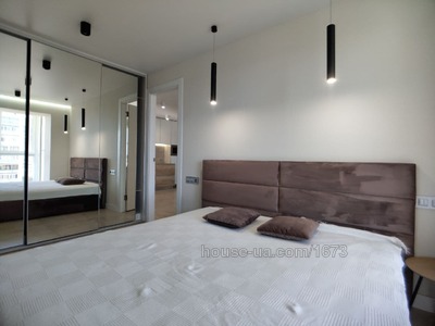 Купити квартиру, 23-го Серпня вул., Харків, id 58423