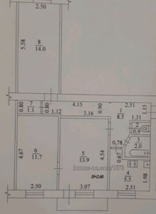 Купити квартиру, Танкопія вул., Харків, id 52444