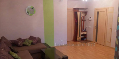 Rent an apartment, Pushkinskaya-ul, Kharkiv, id 39585