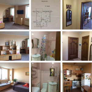 Купити квартиру, Гагаріна просп., Харків, id 30304