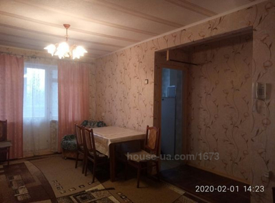 Купити квартиру, Отакара Яроша вул., Харків, id 60803