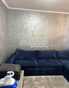 Buy an apartment, New Building, Fedorenko-Marshala-ul, Kharkiv, id 139545
