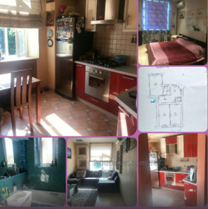 Купити квартиру, Московський просп., Харків, id 29856