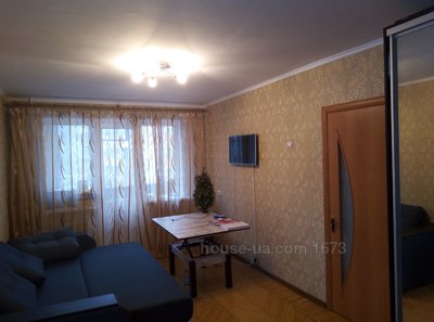 Купити квартиру, Стадіонний проїзд, Харків, id 33938