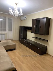 Купити квартиру, Гвардійців-широнінців вул., Харків, id 63696