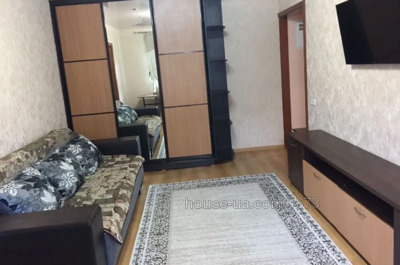 Купить квартиру, Сумгаитская ул., Харьков, id 46840