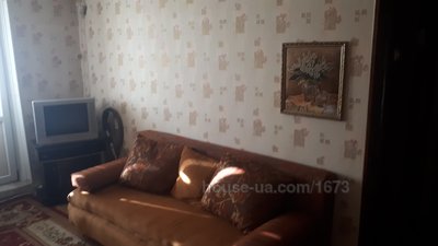 Купить квартиру, Отакара Яроша пер., Харьков, id 30477