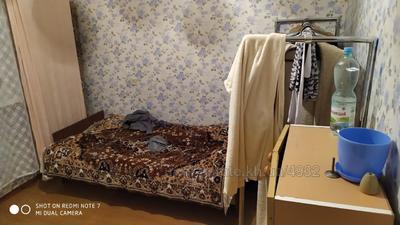 Rent an apartment, Improved, Druzhbi-Narodov-ul, Kharkiv, id 128884