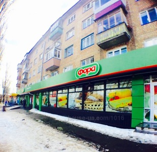 Купити квартиру, Хрущівка, Лепсе Ивана бульв., 52, Київ, id 12746