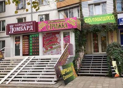 Оренда офісу, Тракторобудівників просп., Харків, id 130578