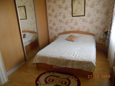 Купити квартиру, Аптекарський пров., Харків, id 42592
