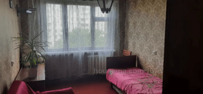 Купить квартиру, Зерновая ул., Харьков, id 50996