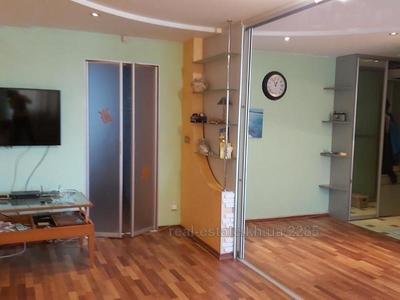 Buy an apartment, Lev-Landau-prosp, Kharkiv, id 136154
