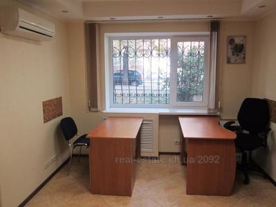 Оренда офісу, Науки проспект, 36/9, Харків, id 116882