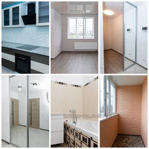 Купити квартиру, Московський просп., Харків, id 30401