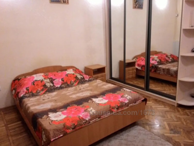 Зняти квартиру, Молодої Гвардії вул., Харків, id 32258