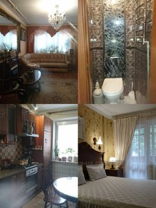 Купити квартиру, Ньютона вул., Харків, id 34719