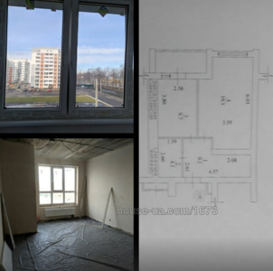 Купити квартиру, Миру вул., Харків, id 34070