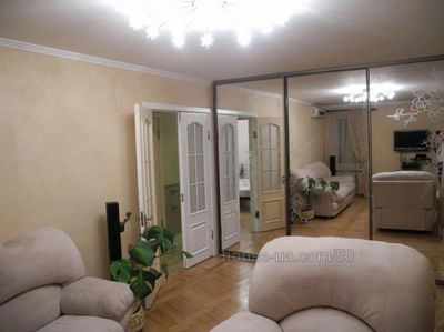 Зняти квартиру, Кирова просп., Дніпро, id 4888