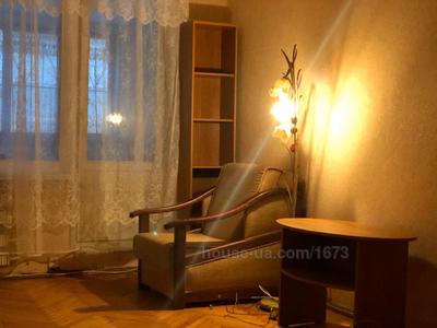 Зняти квартиру, Героїв Праці вул., Харків, id 31230