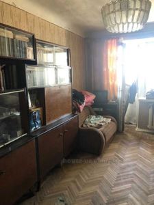 Купить квартиру, Гоголя ул., Харьков, id 48621