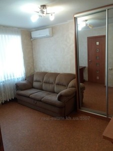 Купити квартиру, Петра Григоренка проспект, Харків, id 132297