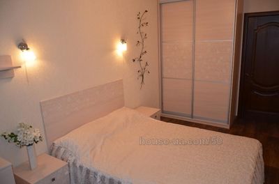 Rent an apartment, Ilicha-prosp, Dnipro, id 1763