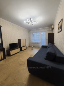 Зняти квартиру, Героїв Праці вул., Харків, id 48726