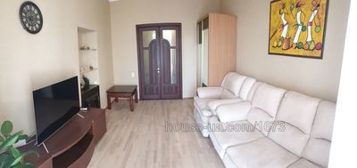 Купити квартиру, Університетська вул., Харків, id 53155