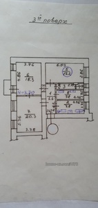 Купити квартиру, Полтавський Шлях вул., Харків, id 35097