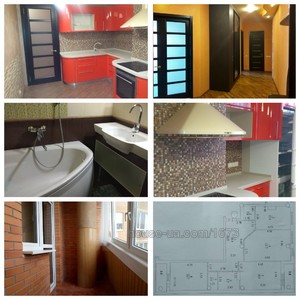 Купити квартиру, Отакара Яроша пров., Харків, id 27491
