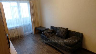 Buy an apartment, Czekh, Lyudvika-Svobodi-prosp, 35, Kharkiv, id 139238