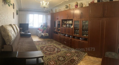 Купити квартиру, Вірменський пров., Харків, id 39667